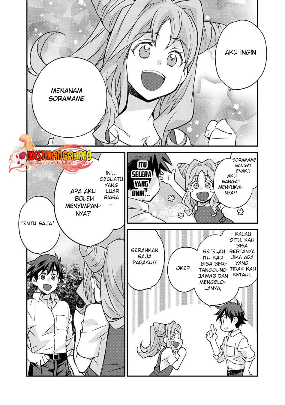 Isekai de Tochi o Katte Noujou o Tsukurou