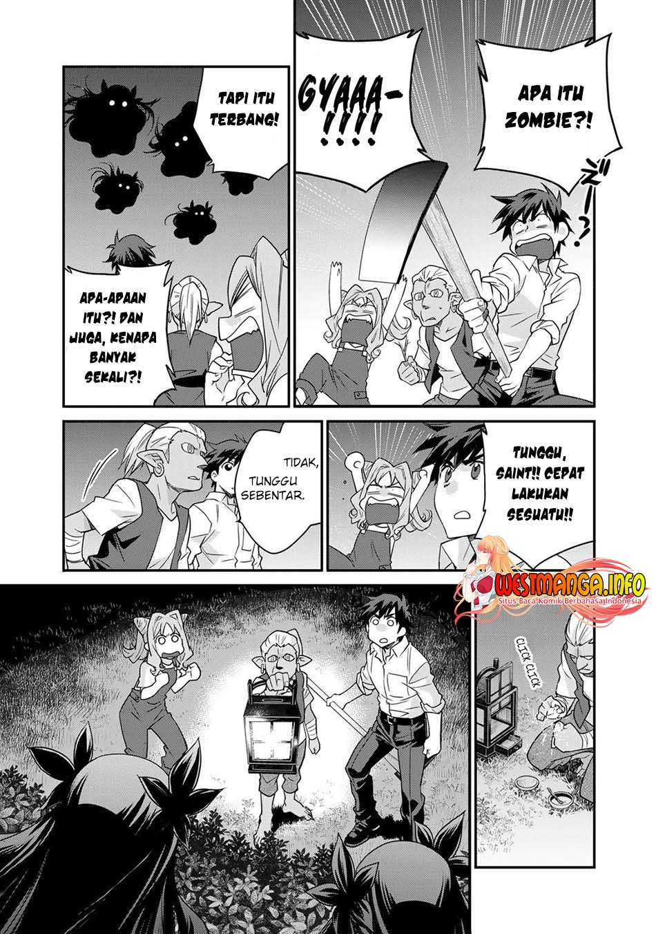 Isekai de Tochi o Katte Noujou o Tsukurou