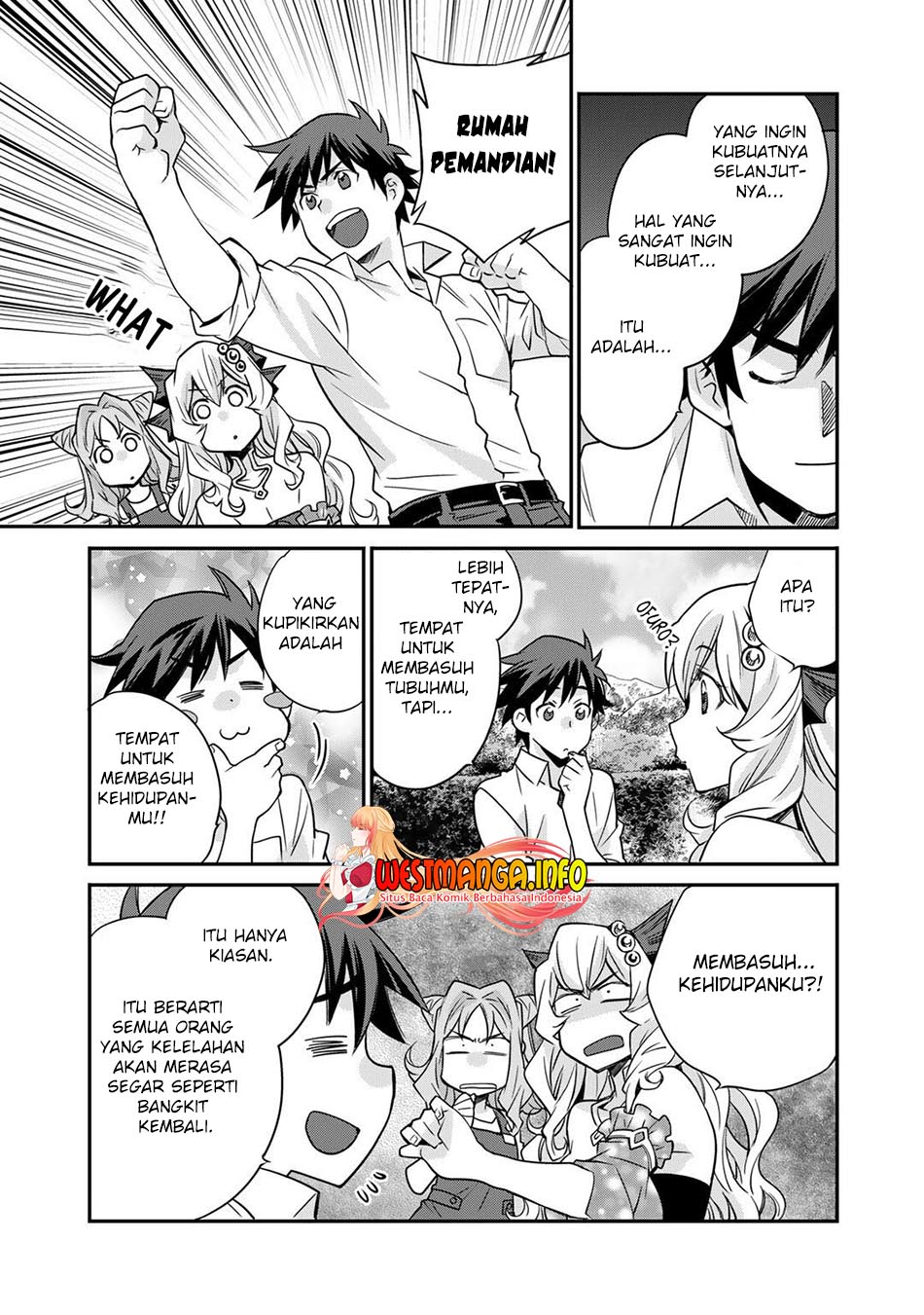 Isekai de Tochi o Katte Noujou o Tsukurou