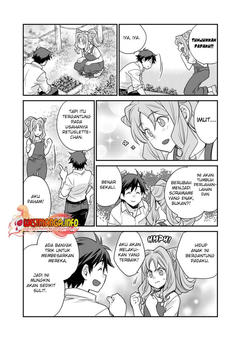 Isekai de Tochi o Katte Noujou o Tsukurou