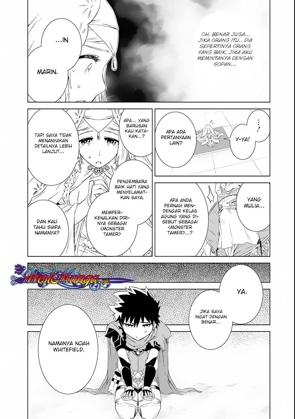 Isekai de Tadahitori no Mamono Tsukai ~ Tenshoku Shitara Maou Ni Machigawa Remashita