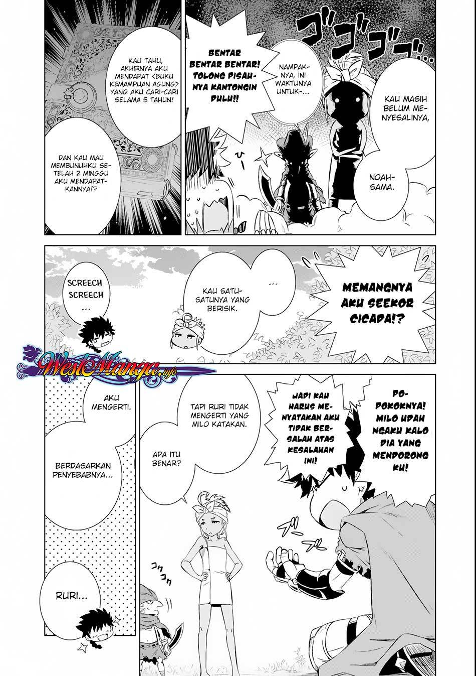 Isekai de Tadahitori no Mamono Tsukai ~ Tenshoku Shitara Maou Ni Machigawa Remashita