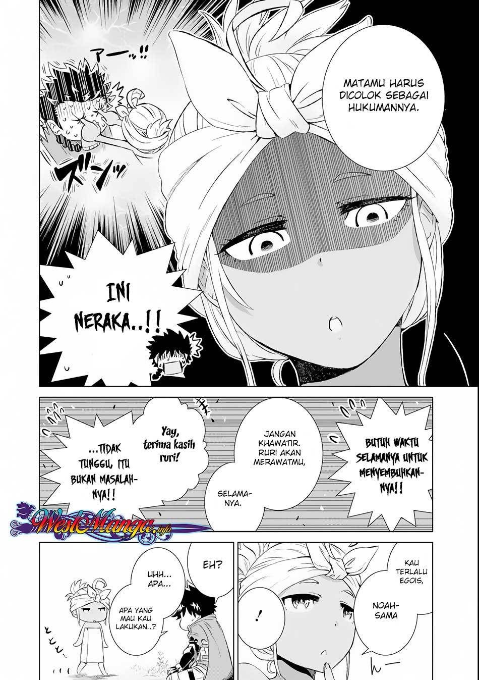 Isekai de Tadahitori no Mamono Tsukai ~ Tenshoku Shitara Maou Ni Machigawa Remashita
