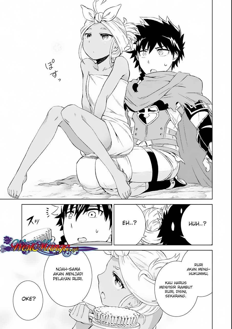 Isekai de Tadahitori no Mamono Tsukai ~ Tenshoku Shitara Maou Ni Machigawa Remashita