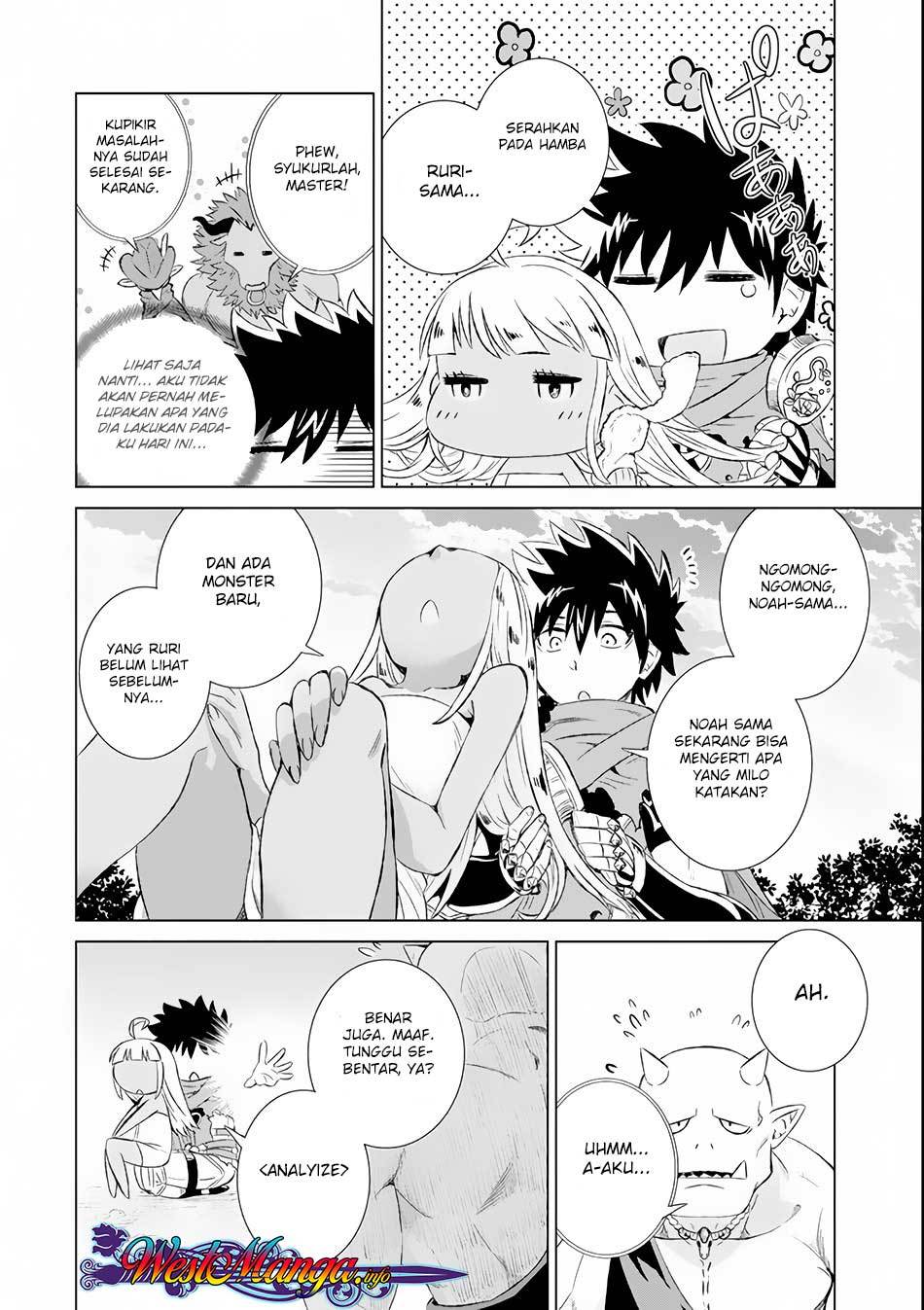 Isekai de Tadahitori no Mamono Tsukai ~ Tenshoku Shitara Maou Ni Machigawa Remashita