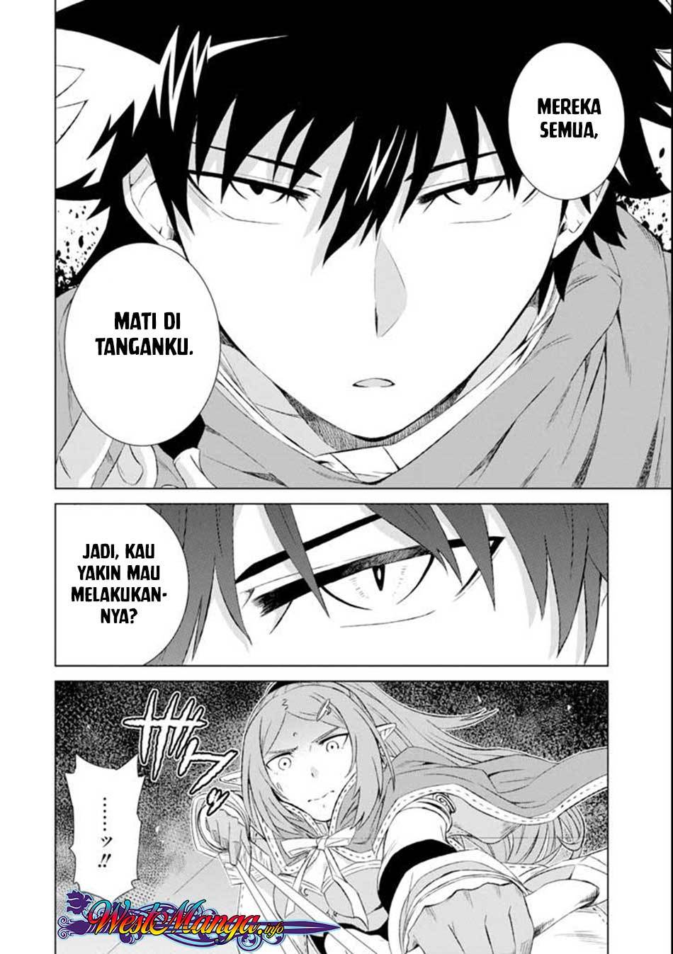 Isekai de Tadahitori no Mamono Tsukai ~ Tenshoku Shitara Maou Ni Machigawa Remashita
