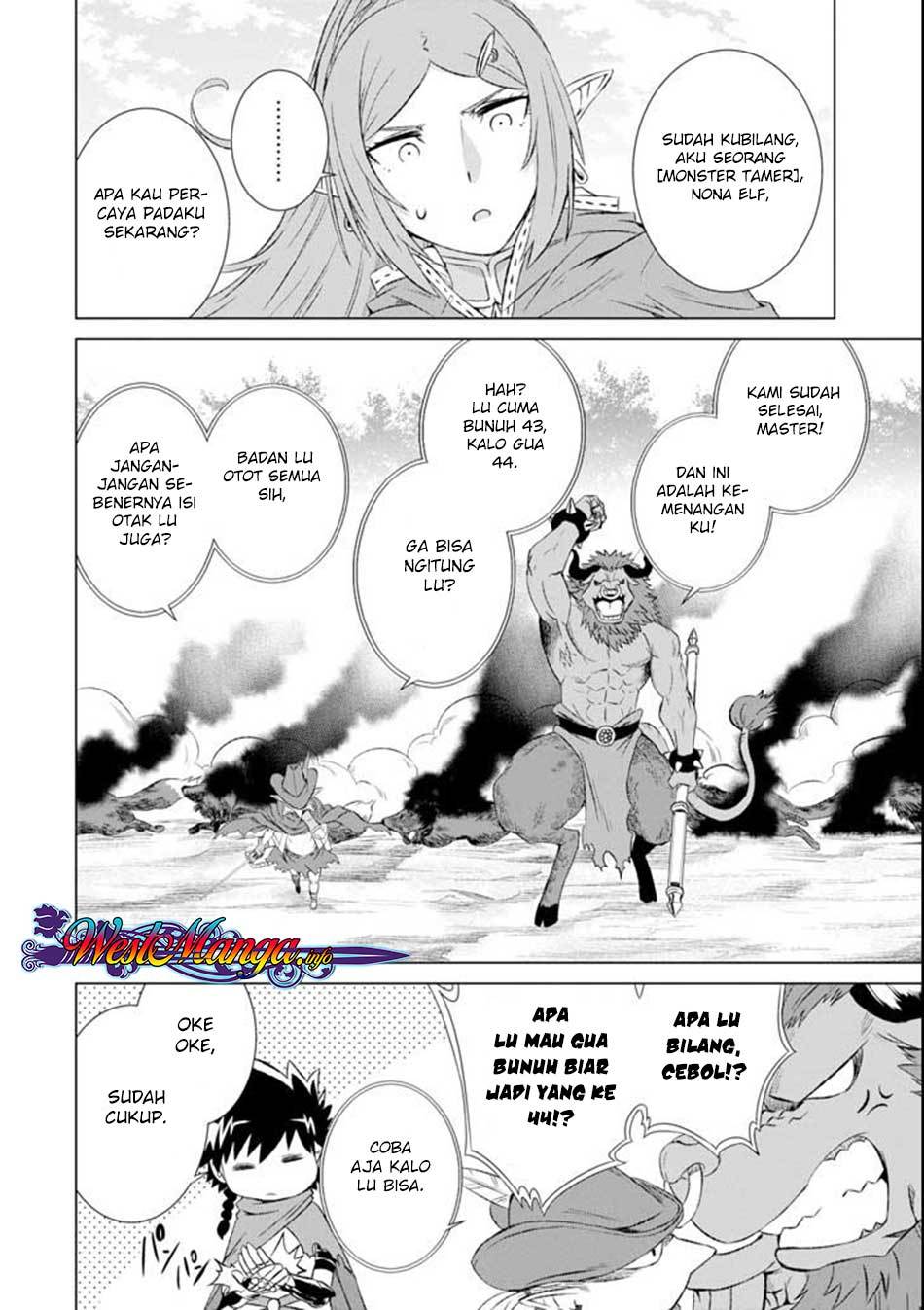 Isekai de Tadahitori no Mamono Tsukai ~ Tenshoku Shitara Maou Ni Machigawa Remashita