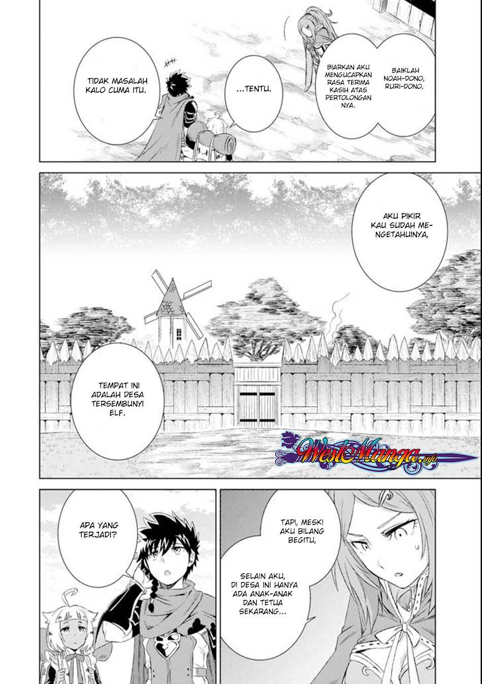 Isekai de Tadahitori no Mamono Tsukai ~ Tenshoku Shitara Maou Ni Machigawa Remashita