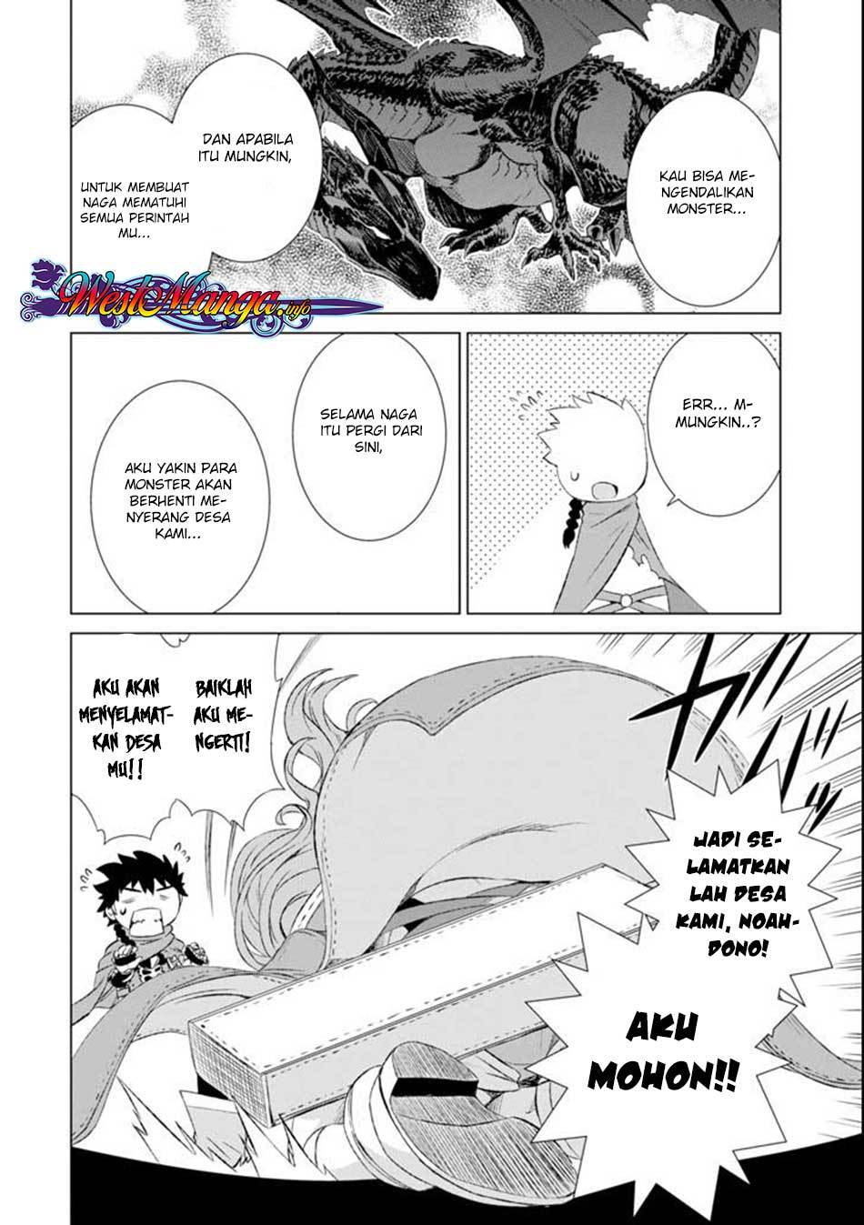 Isekai de Tadahitori no Mamono Tsukai ~ Tenshoku Shitara Maou Ni Machigawa Remashita