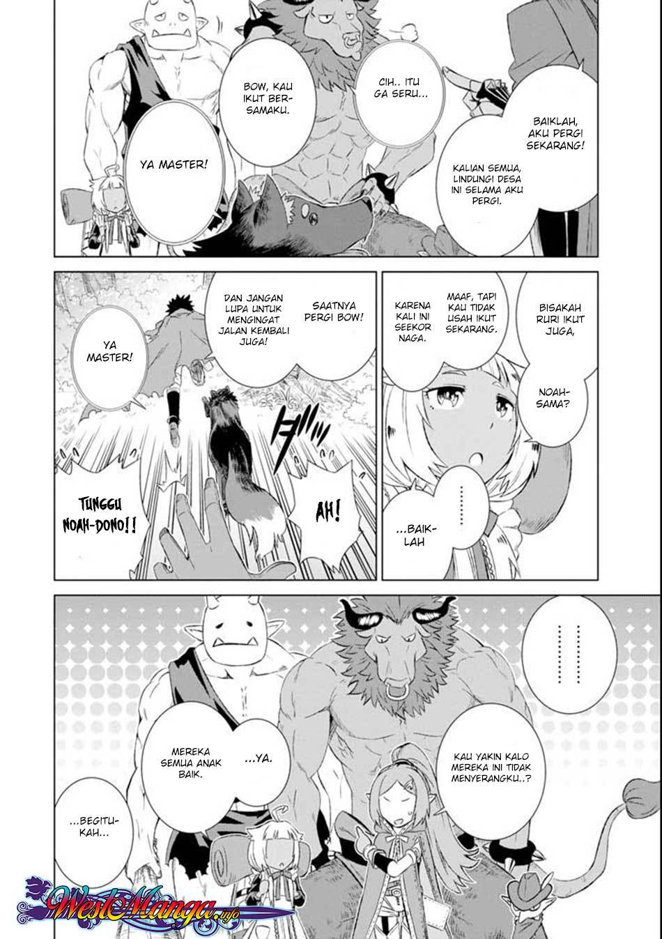 Isekai de Tadahitori no Mamono Tsukai ~ Tenshoku Shitara Maou Ni Machigawa Remashita