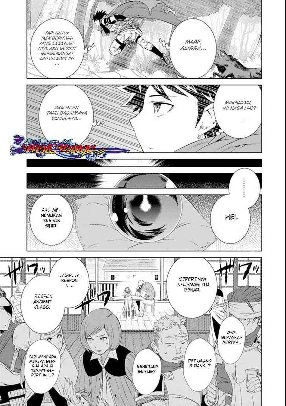Isekai de Tadahitori no Mamono Tsukai ~ Tenshoku Shitara Maou Ni Machigawa Remashita