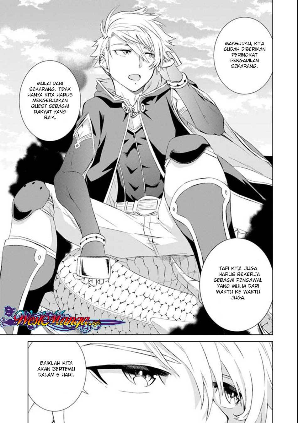 Isekai de Tadahitori no Mamono Tsukai ~ Tenshoku Shitara Maou Ni Machigawa Remashita