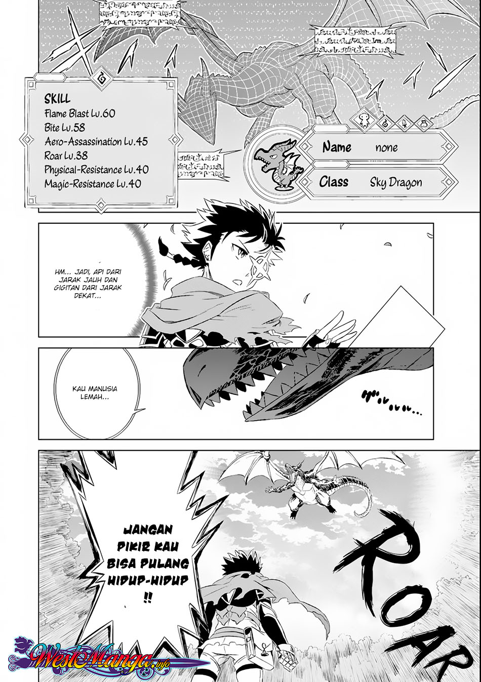 Isekai de Tadahitori no Mamono Tsukai ~ Tenshoku Shitara Maou Ni Machigawa Remashita