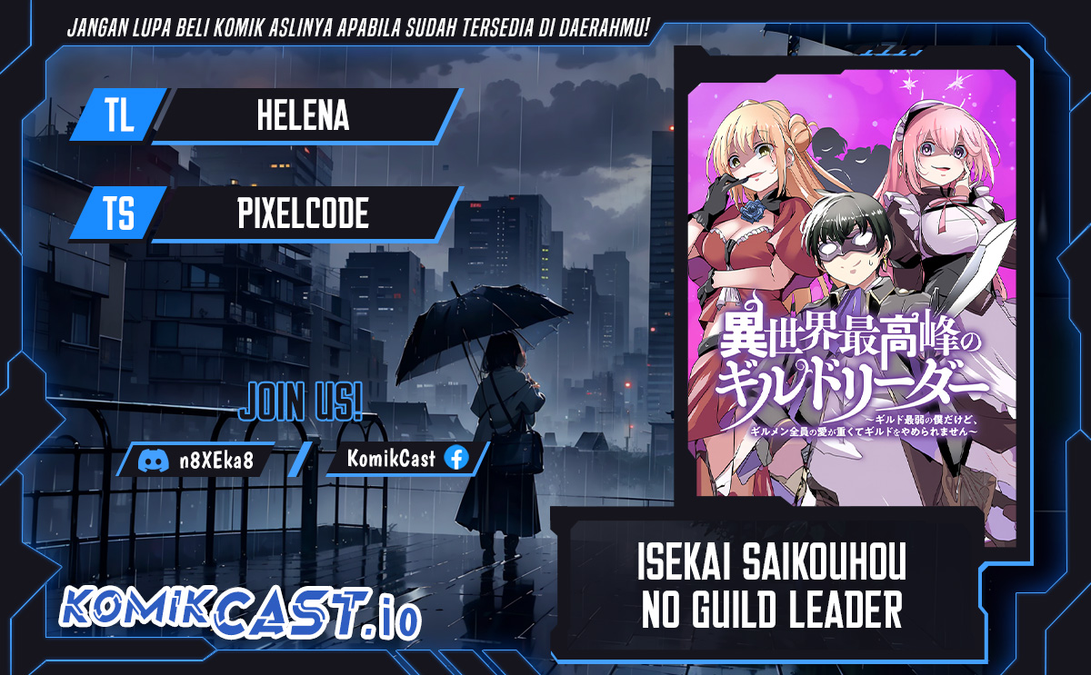 Isekai Saikouhou no Guild Leader Chapter 4.1