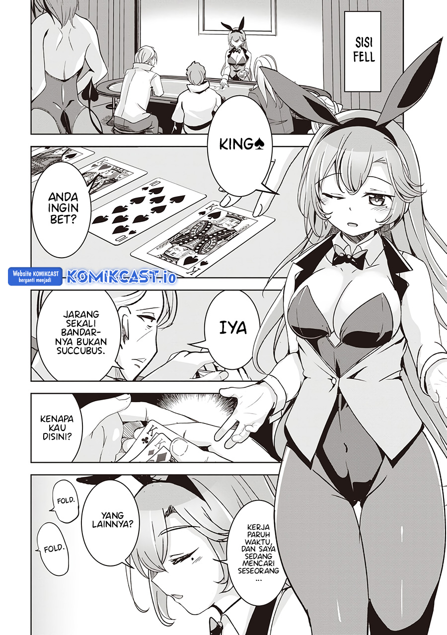 Isekai Saikouhou no Guild Leader Chapter 4.1