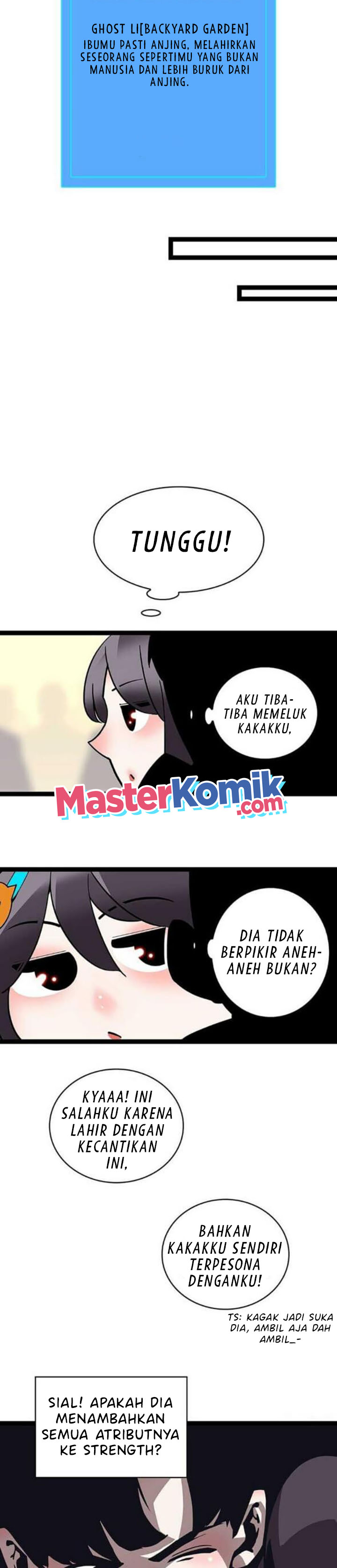 It All Starts with Playing Game Seriously
