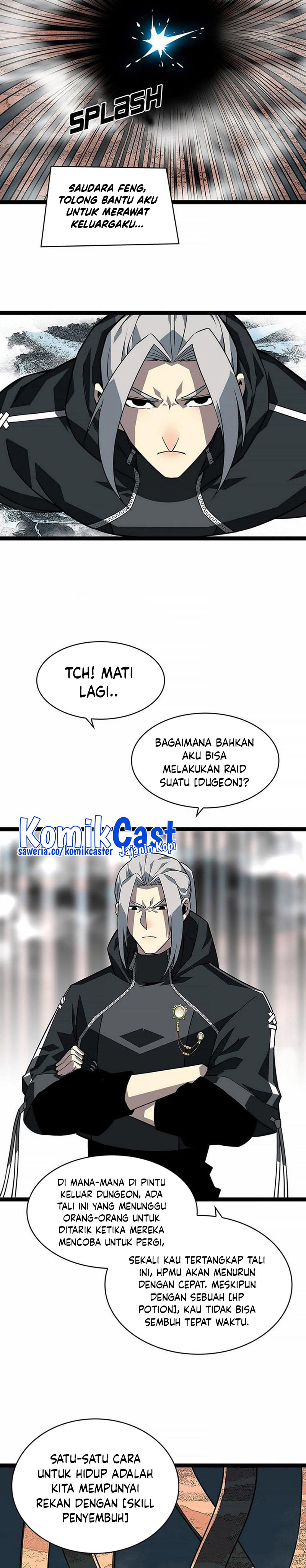 It all starts with playing game seriously Chapter 121