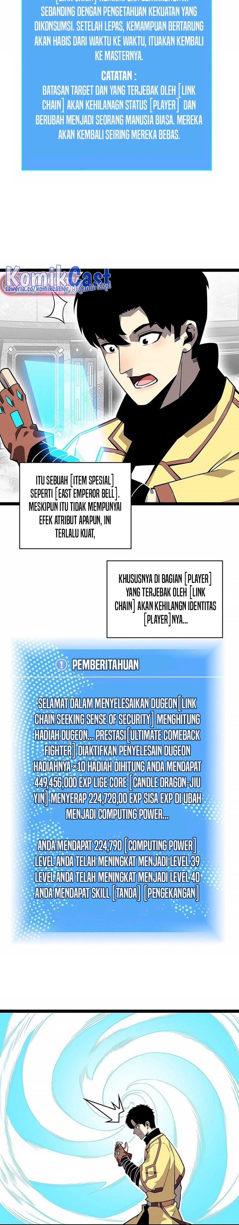 It All Starts with Playing Game Seriously