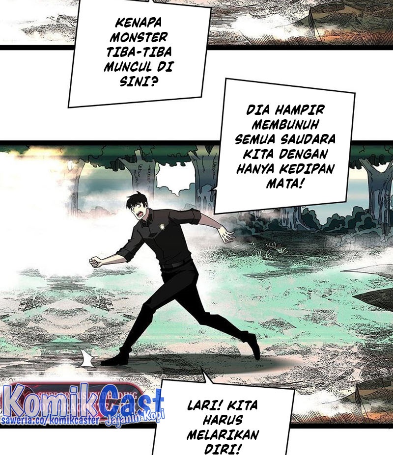 It All Starts with Playing Game Seriously