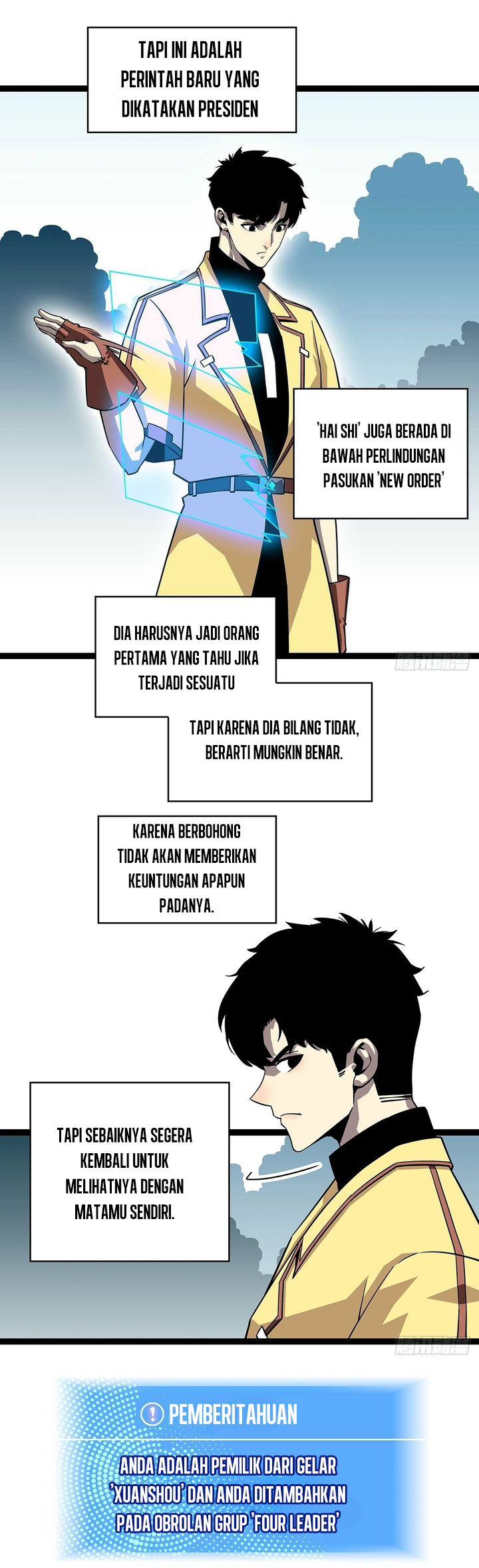It All Starts with Playing Game Seriously