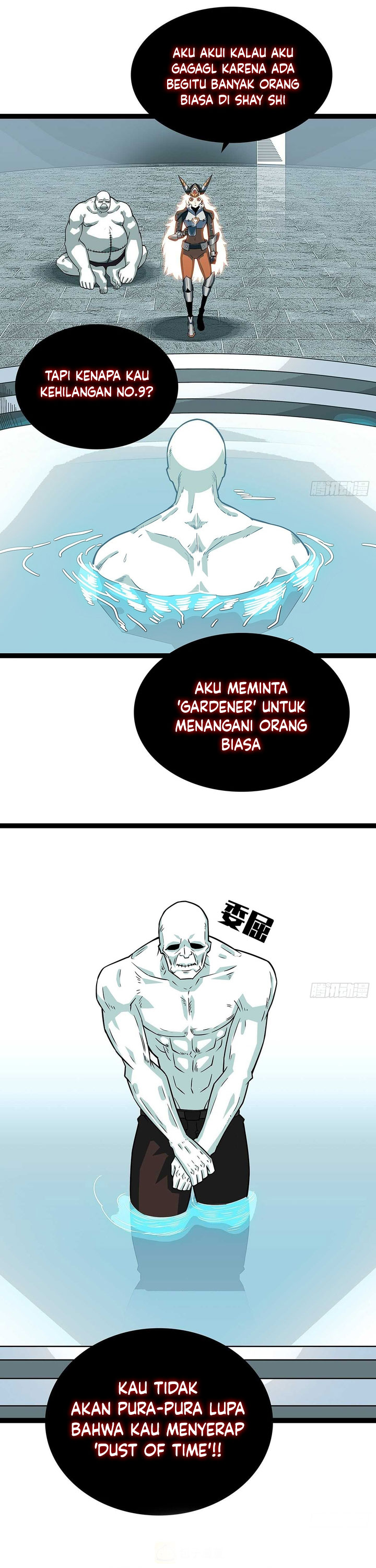 It All Starts with Playing Game Seriously