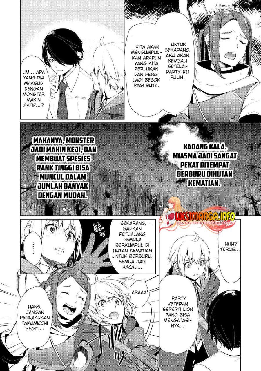 Izure Saikyou no Renkinjutsu Shi? Chapter 26