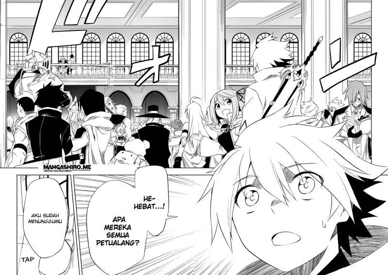 Jako ni wa Kaji ga Oniaida www to Iwareta Kaji Level 9999 no Ore Chapter 2.1