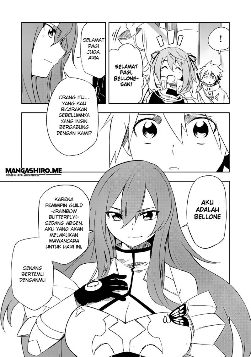 Jako ni wa Kaji ga Oniaida www to Iwareta Kaji Level 9999 no Ore Chapter 2.1