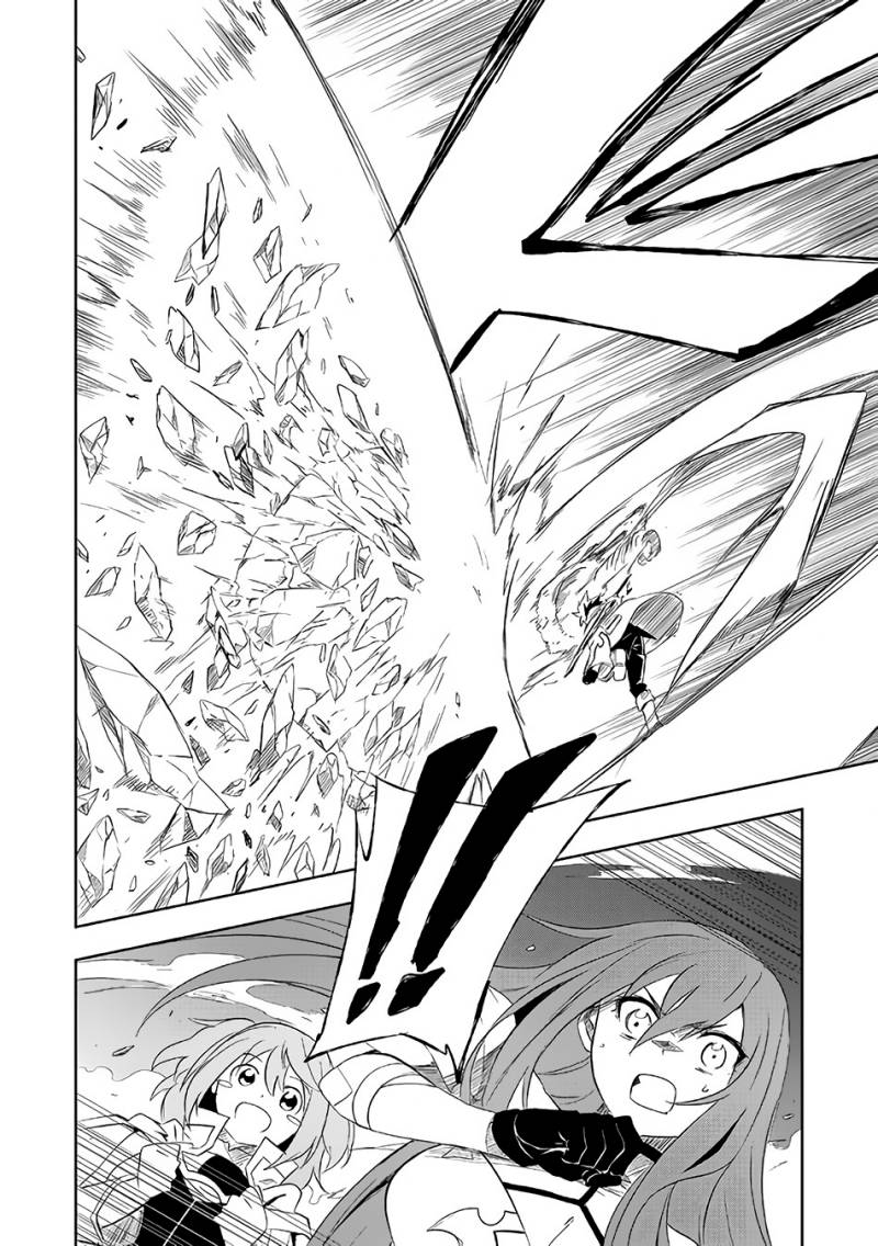 Jako ni wa Kaji ga Oniaida www to Iwareta Kaji Level 9999 no Ore Chapter 2.1