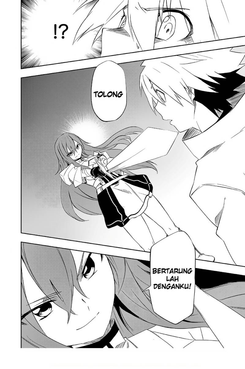 Jako ni wa Kaji ga Oniaida www to Iwareta Kaji Level 9999 no Ore Chapter 2.1