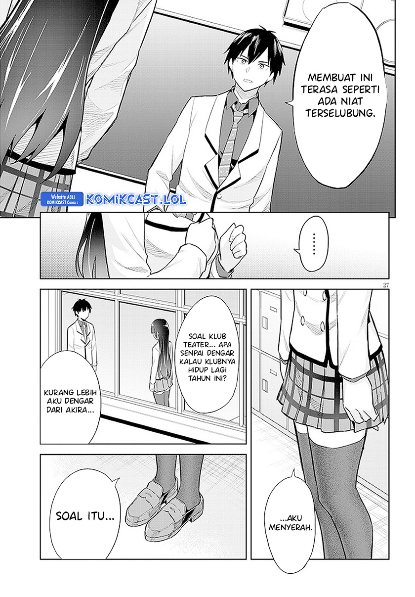 Jitsu wa Gimai (Imouto) deshita. ~Saikin de Kitagiri no Otouto no Kyorikan ga Yatara Chikaiwake~ Chapter 14