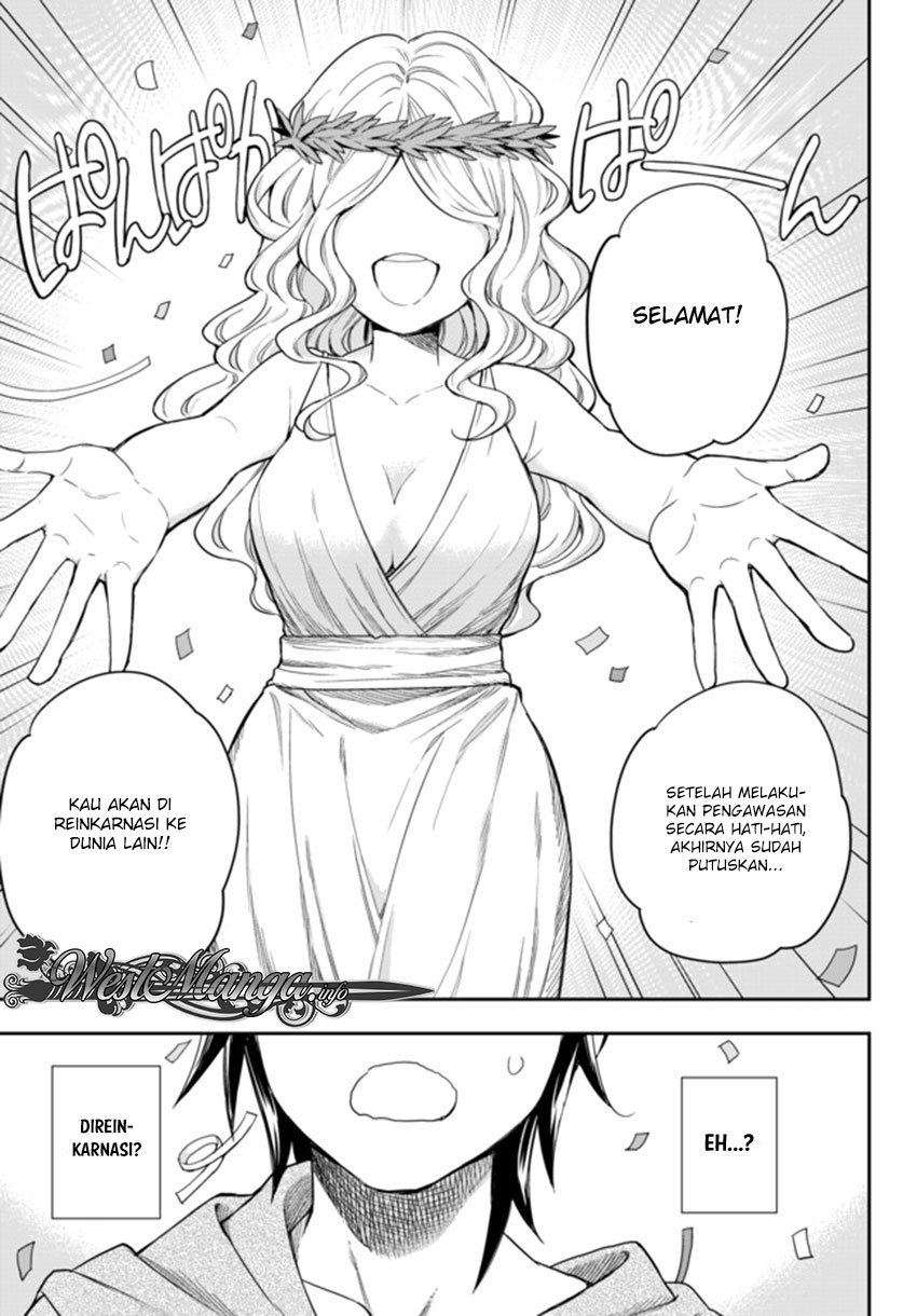 Jitsu wa Ore, Saikyou deshita?