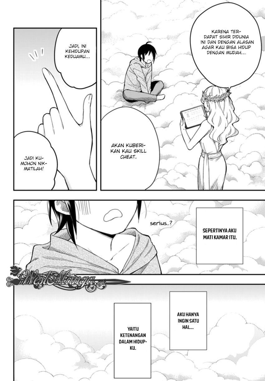 Jitsu wa Ore, Saikyou deshita?