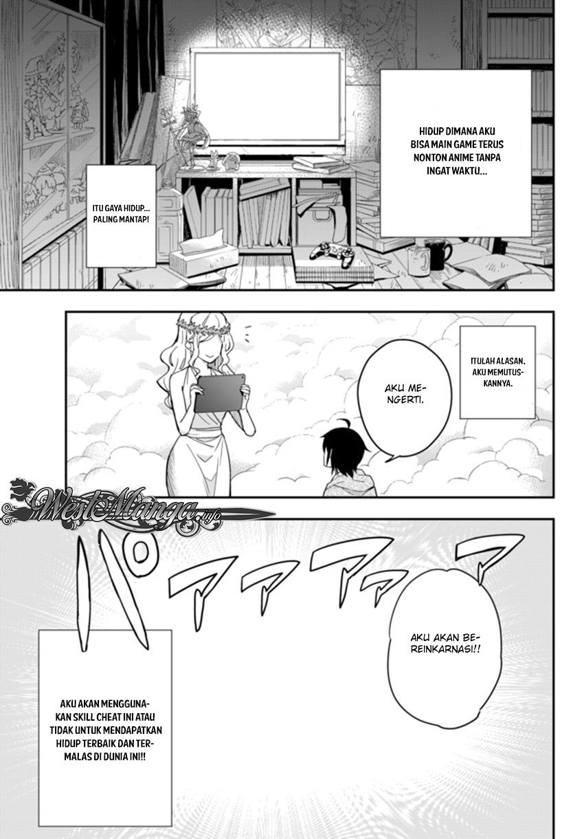 Jitsu wa Ore, Saikyou deshita?