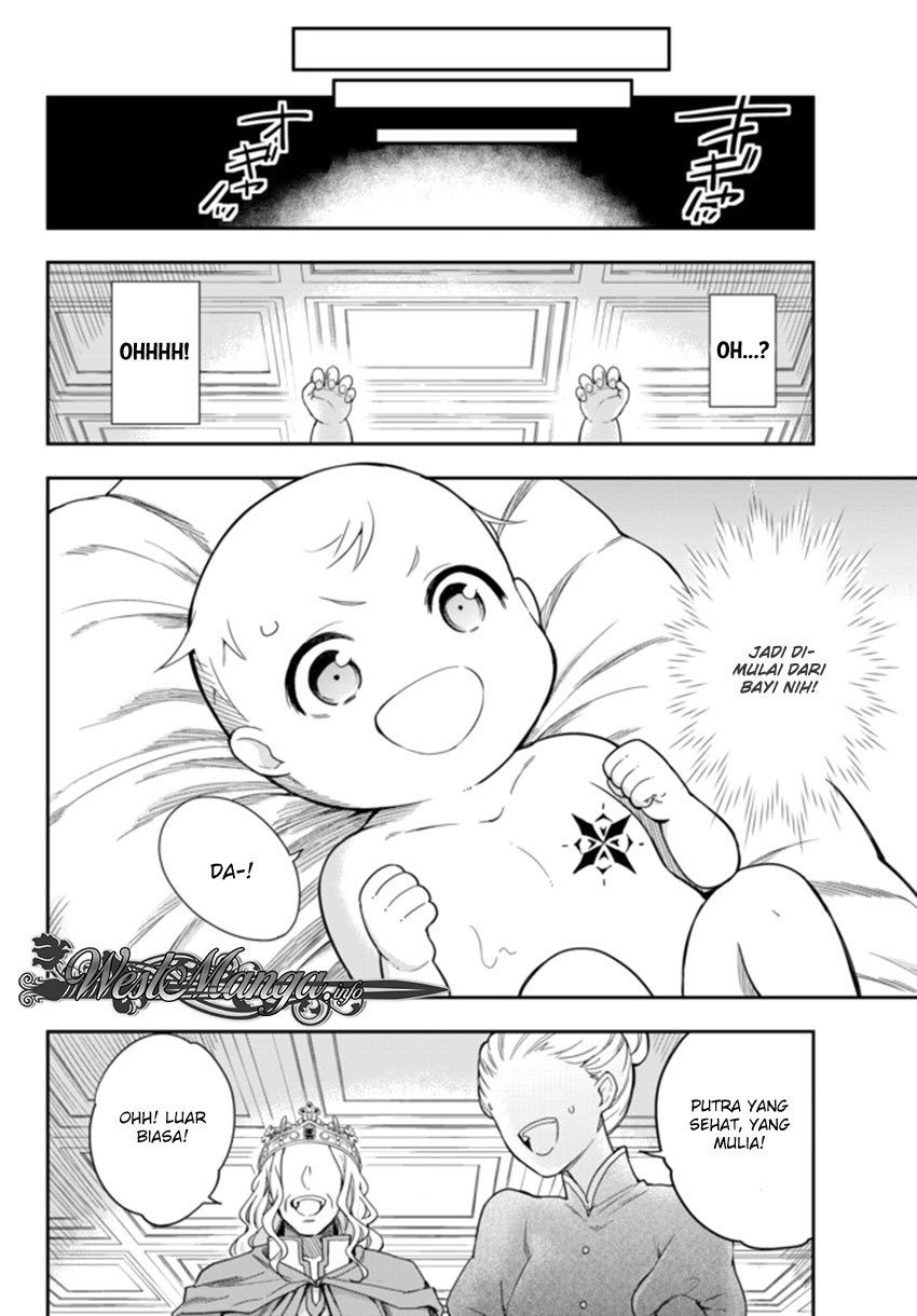 Jitsu wa Ore, Saikyou deshita?
