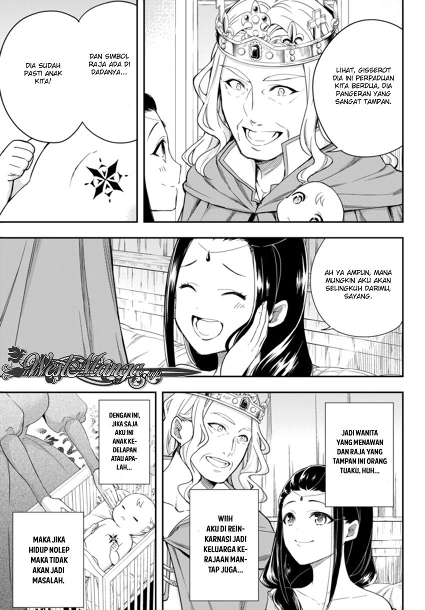 Jitsu wa Ore, Saikyou deshita?