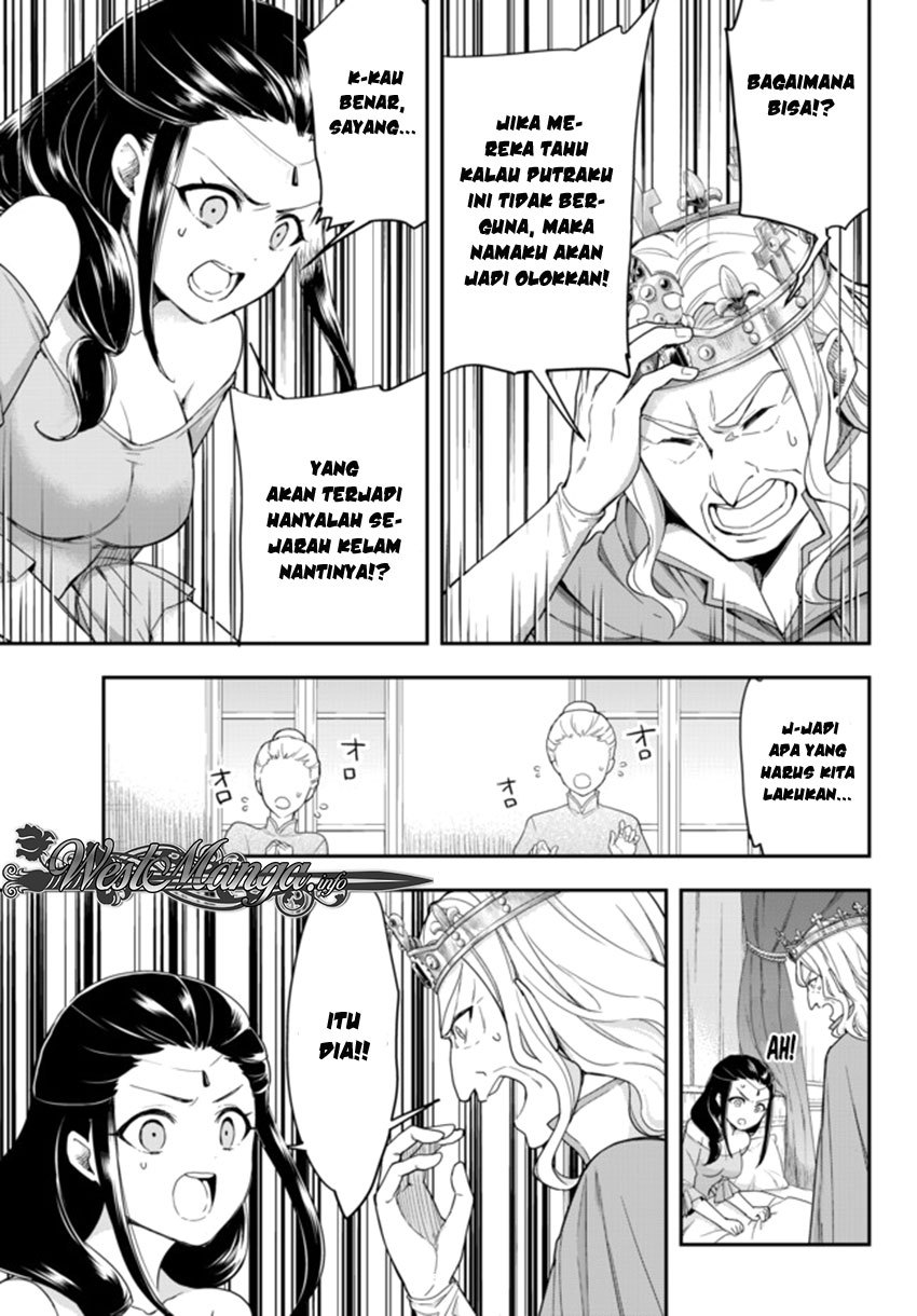 Jitsu wa Ore, Saikyou deshita?