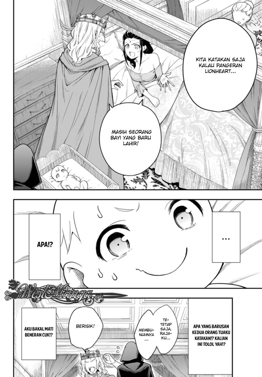 Jitsu wa Ore, Saikyou deshita?