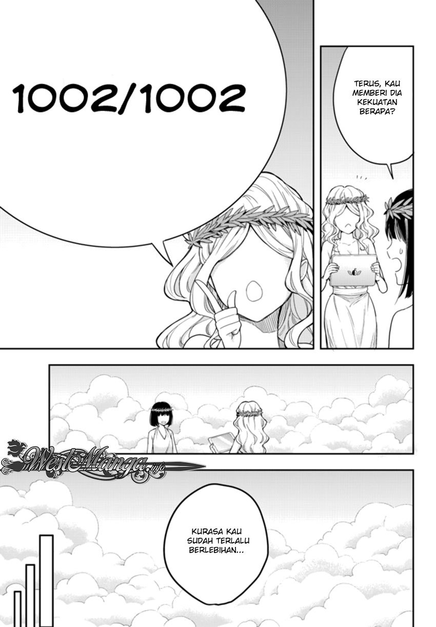 Jitsu wa Ore, Saikyou deshita?