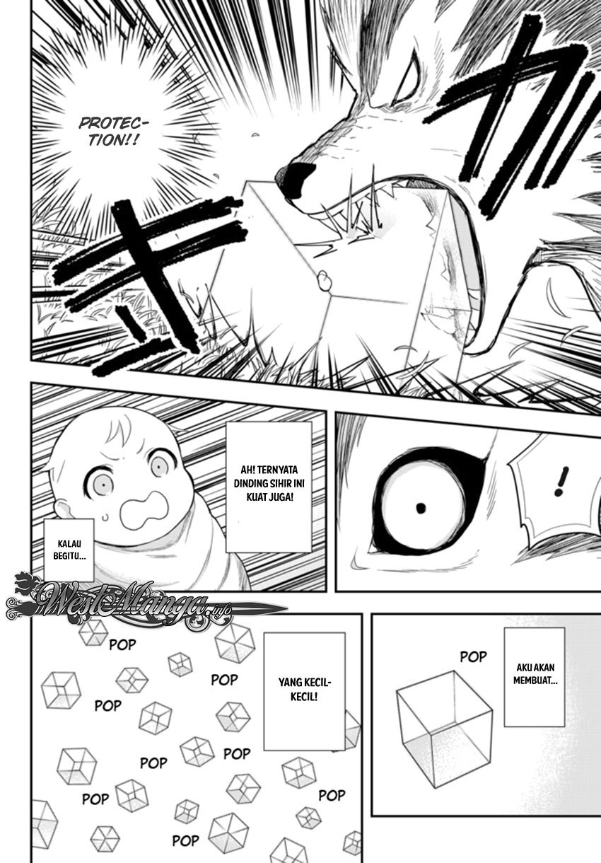 Jitsu wa Ore, Saikyou deshita?