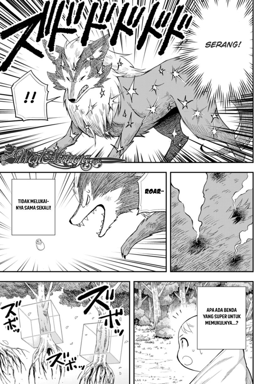 Jitsu wa Ore, Saikyou deshita?