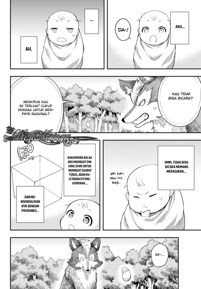 Jitsu wa Ore, Saikyou deshita?