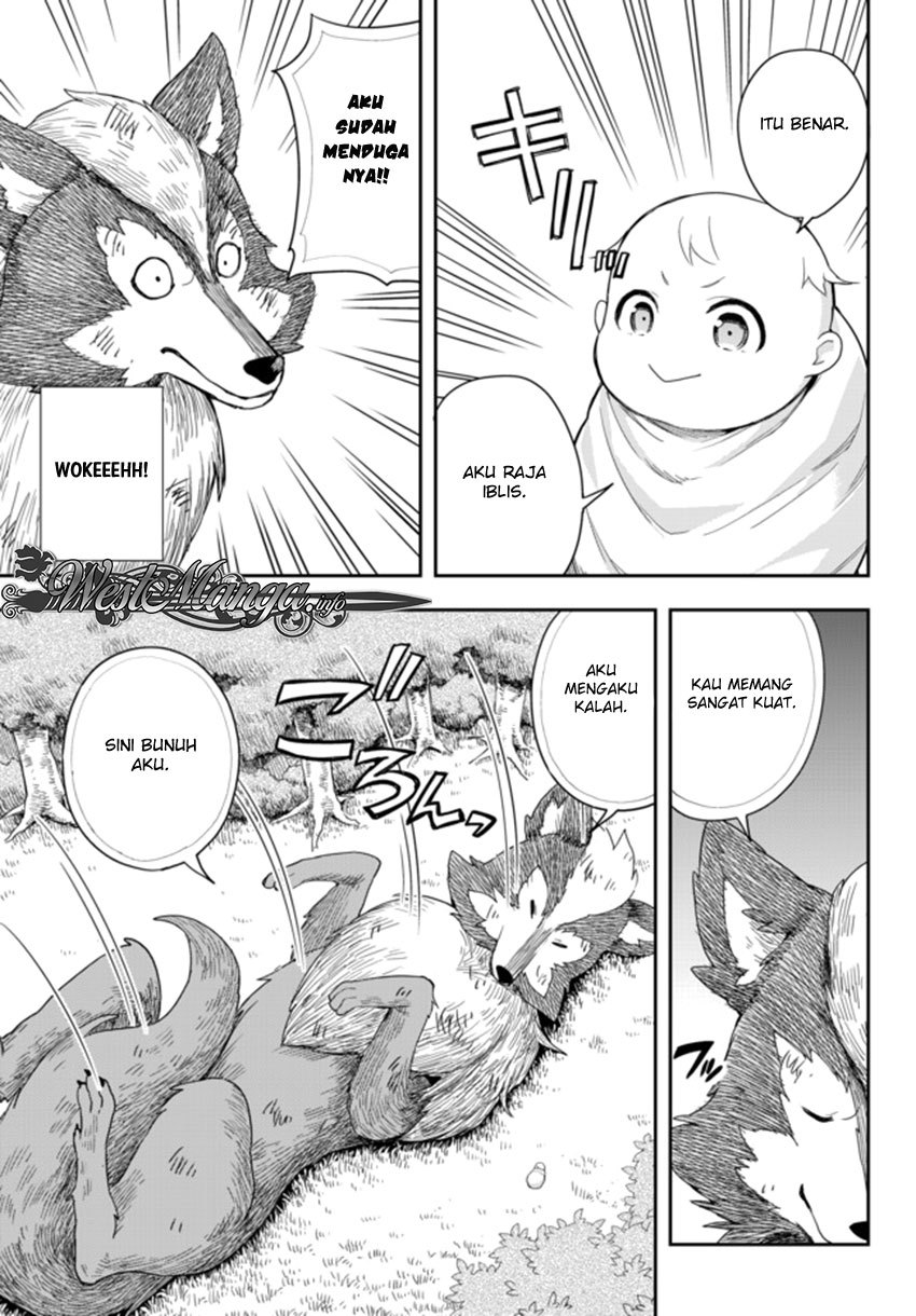 Jitsu wa Ore, Saikyou deshita?