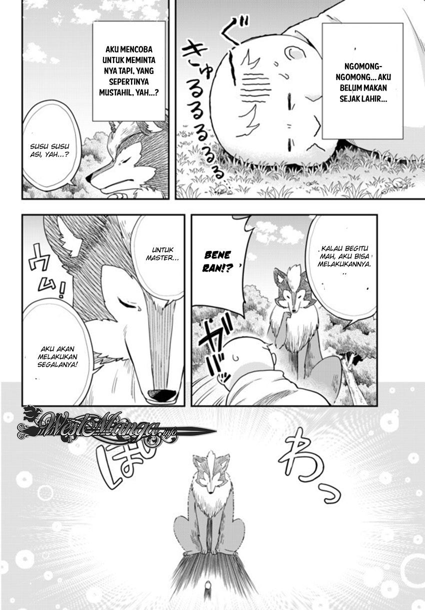 Jitsu wa Ore, Saikyou deshita?