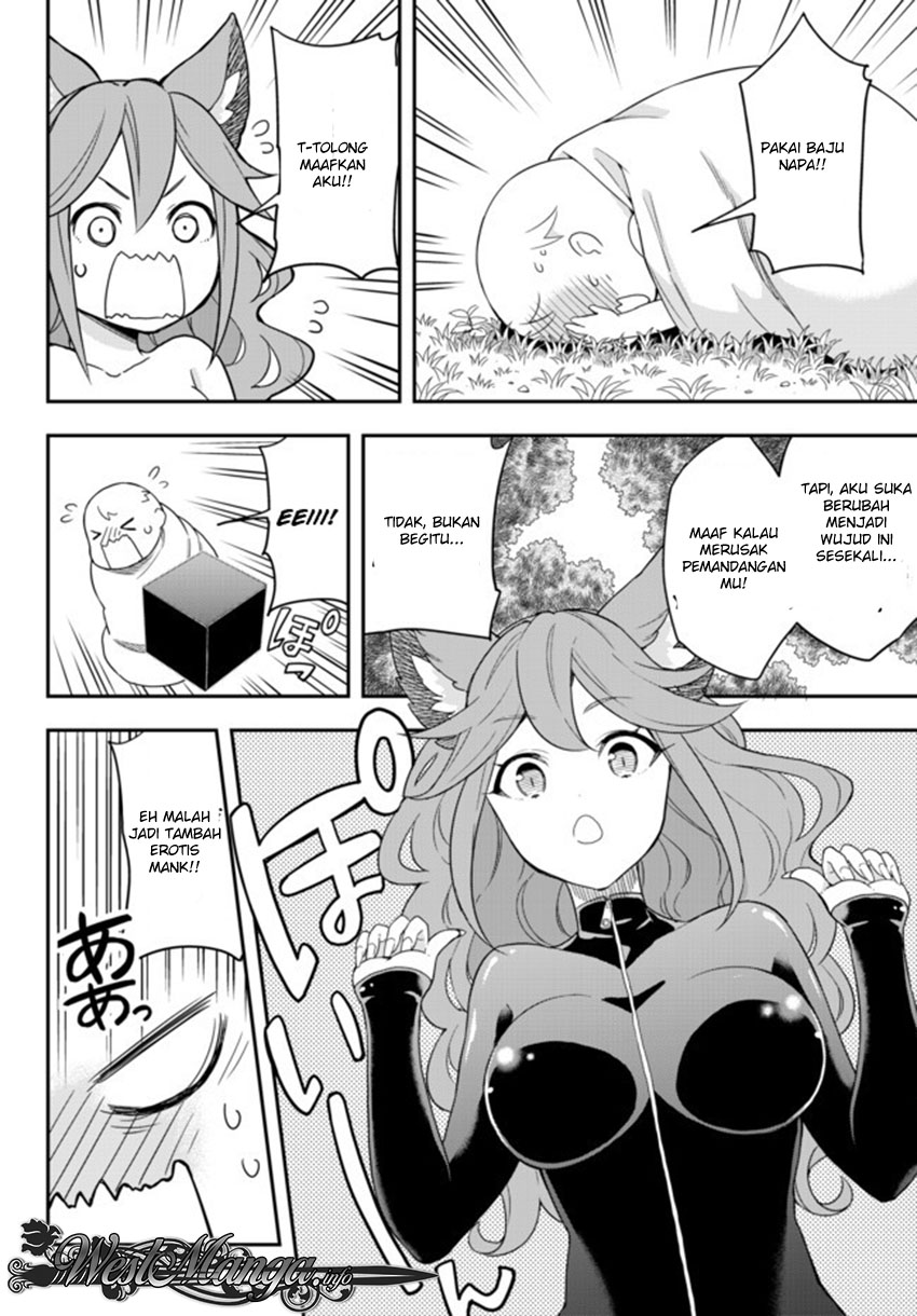 Jitsu wa Ore, Saikyou deshita?