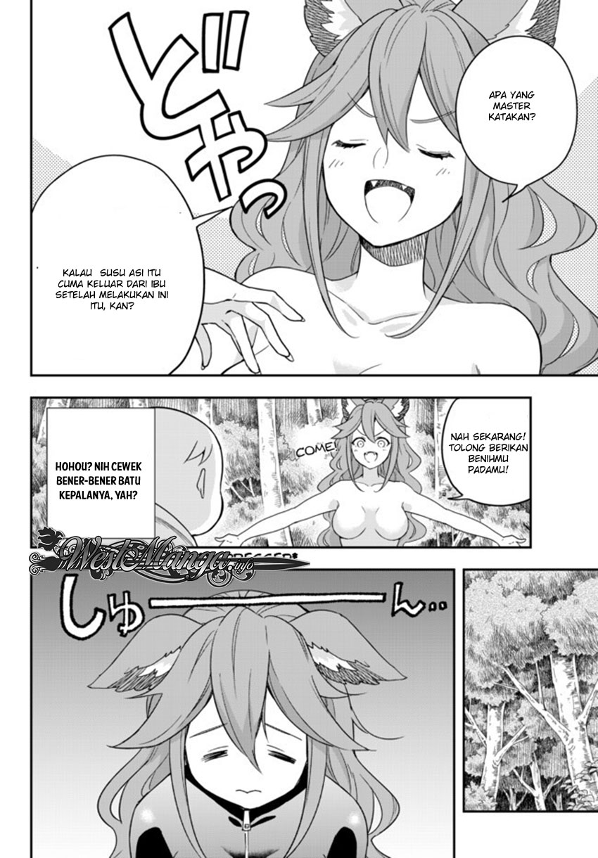 Jitsu wa Ore, Saikyou deshita?