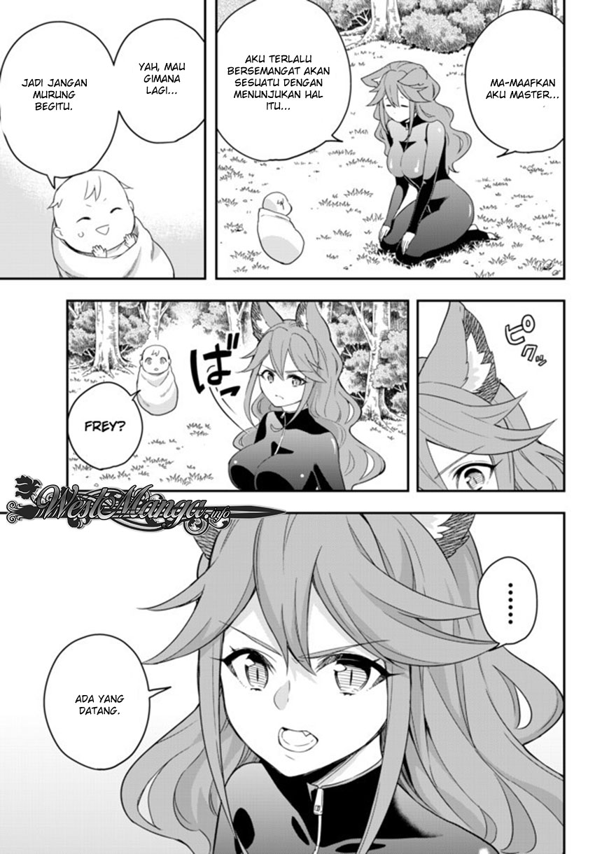 Jitsu wa Ore, Saikyou deshita?