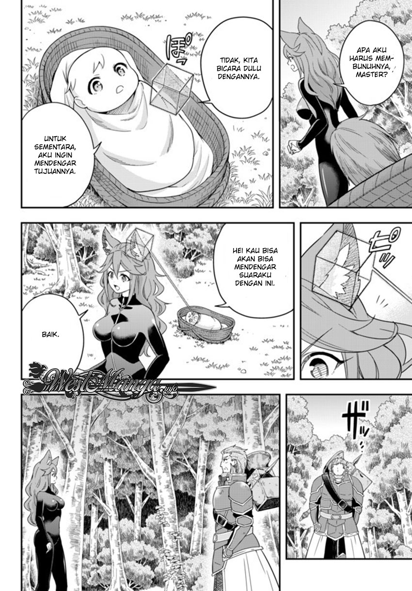 Jitsu wa Ore, Saikyou deshita?