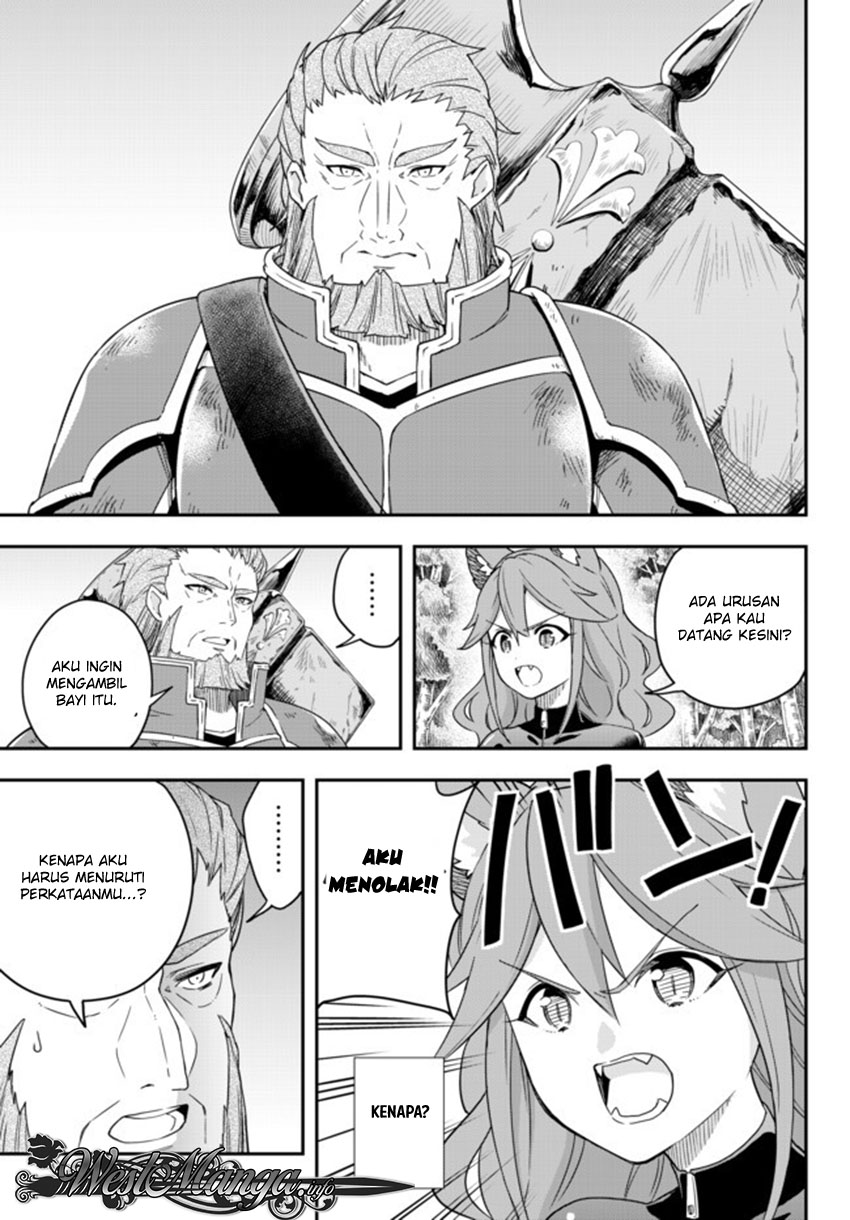 Jitsu wa Ore, Saikyou deshita?