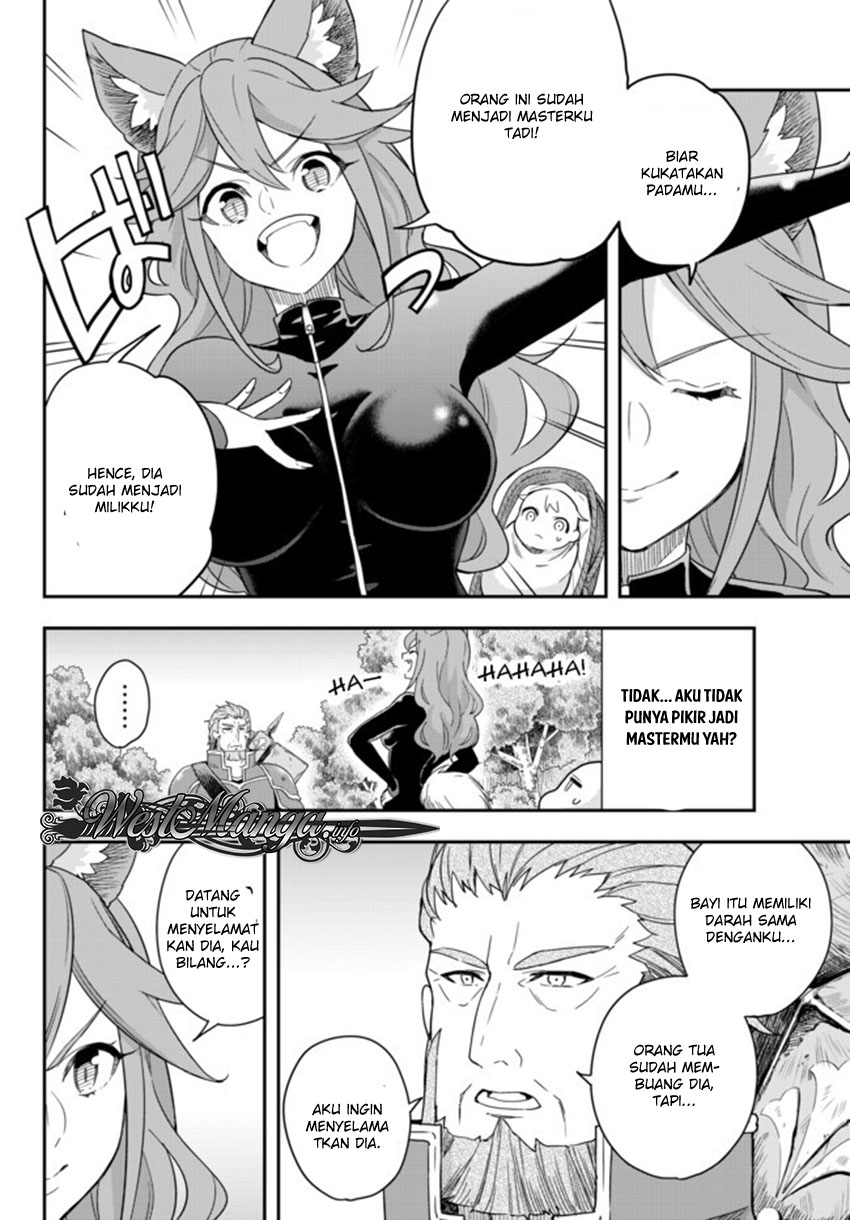 Jitsu wa Ore, Saikyou deshita?